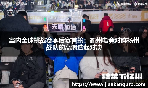 betway必威西汉姆联官网