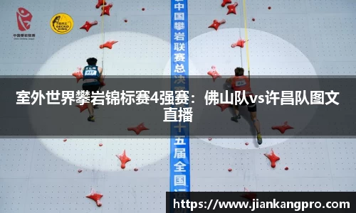 betway必威西汉姆联官网