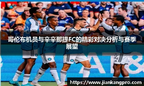 关键词4
