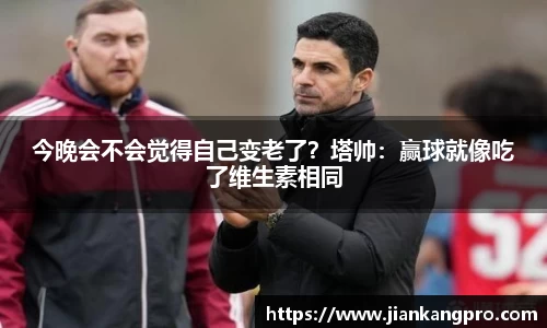 bsports必一官方网站