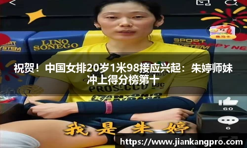 bsport必一